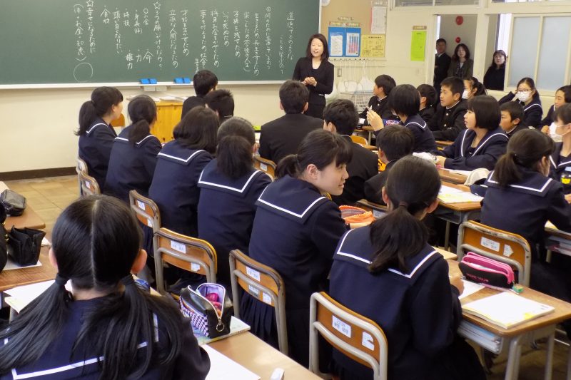 津島市立天王中学校